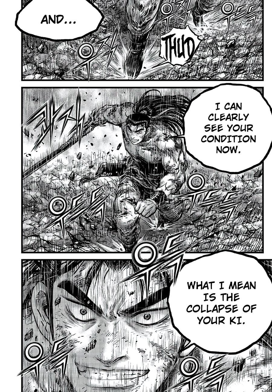 Ruler of the Land Chapter 674 4