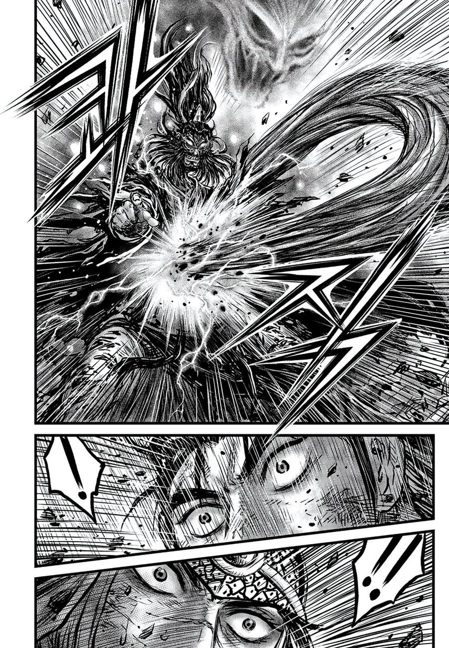 Ruler of the Land Chapter 674 6