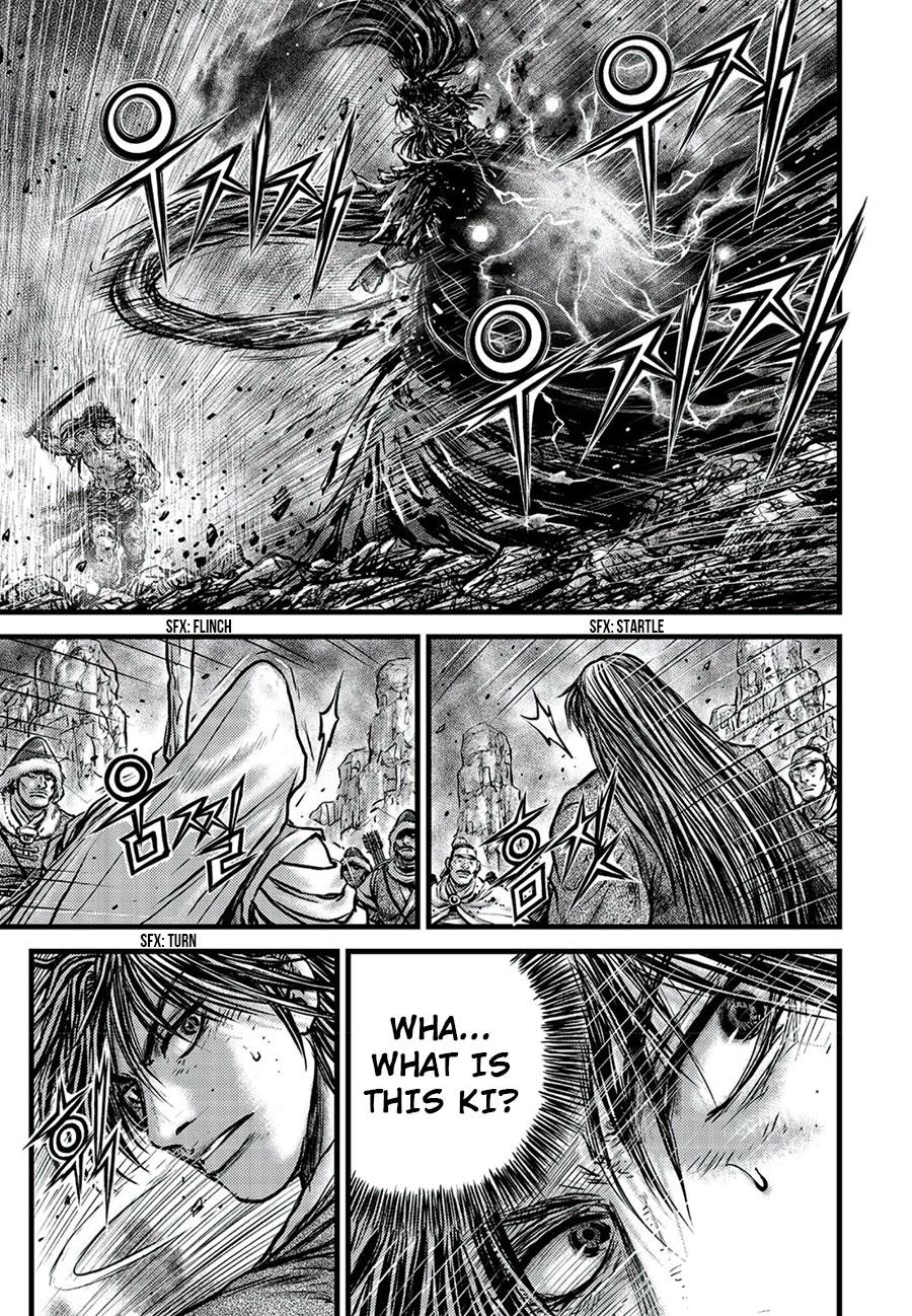 Ruler of the Land Chapter 674 7