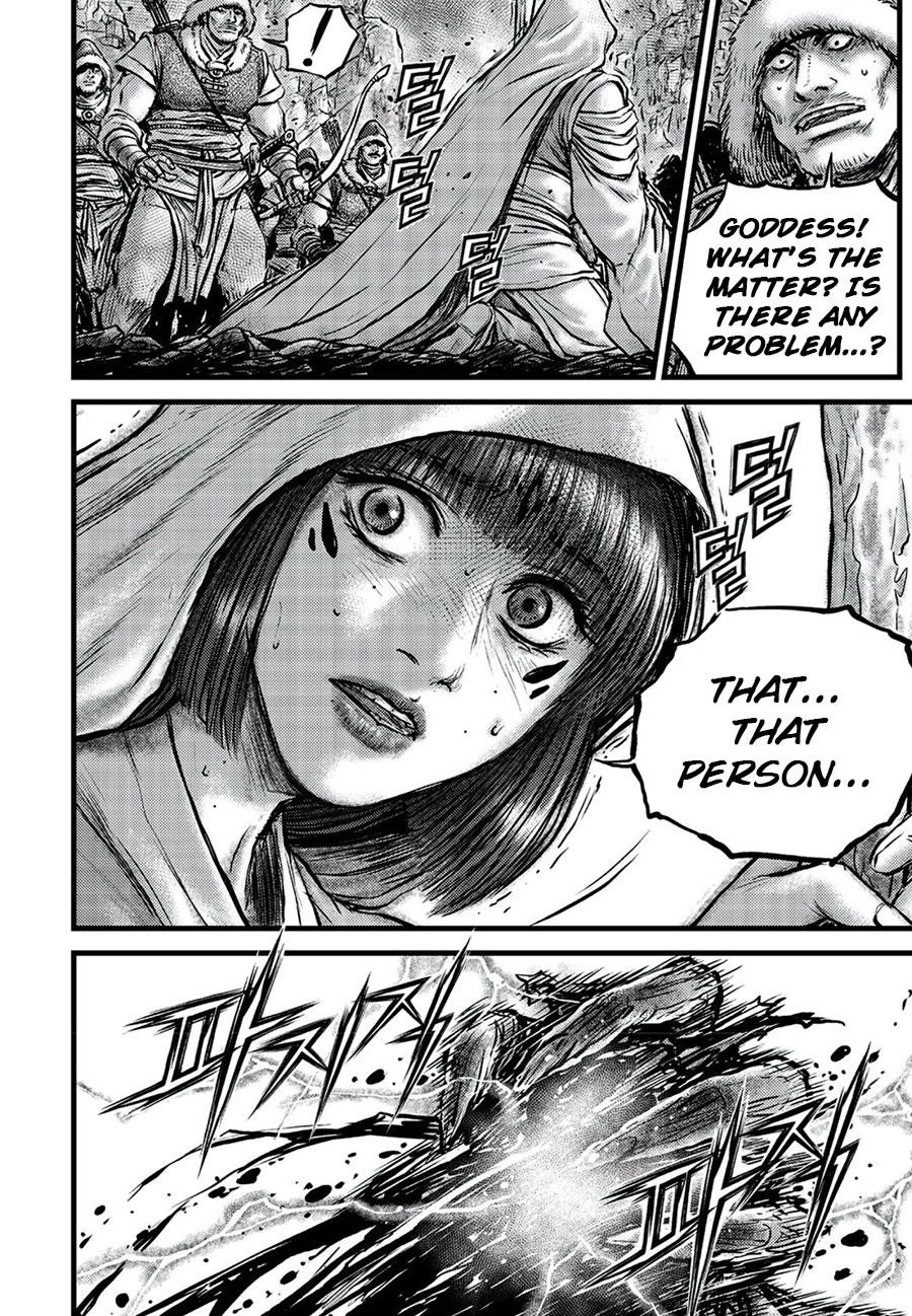 Ruler of the Land Chapter 674 8