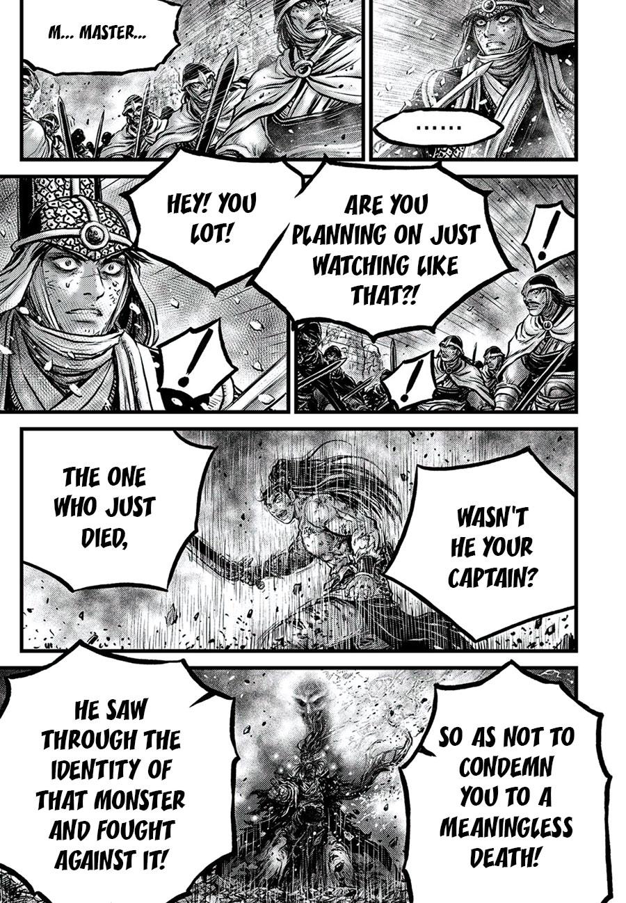 Ruler of the Land Chapter 674 11