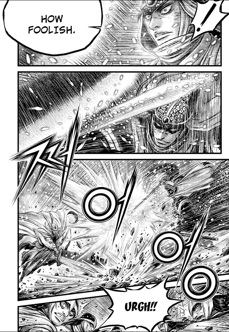 Ruler of the Land Chapter 675 6