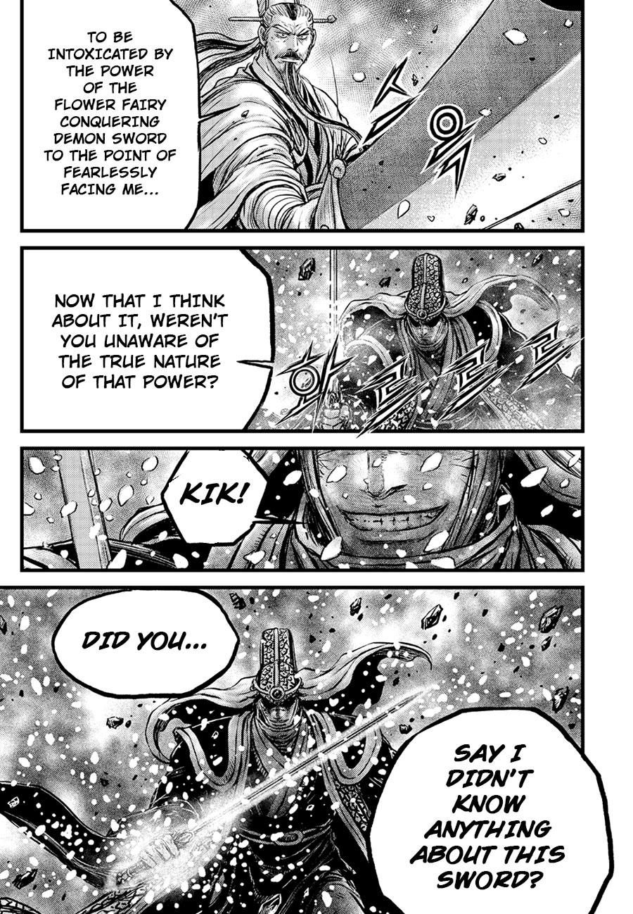 Ruler of the Land Chapter 675 7