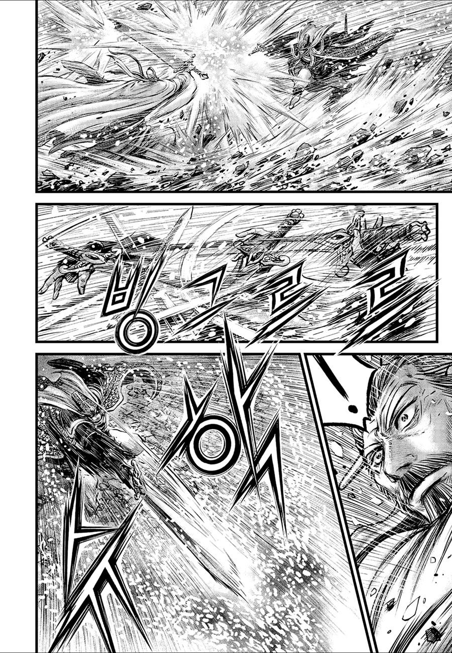 Ruler of the Land Chapter 675 12