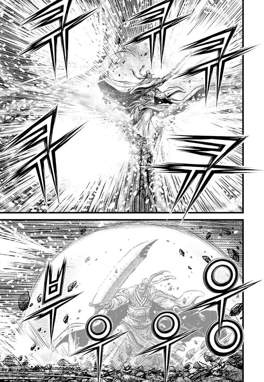 Ruler of the Land Chapter 675 13