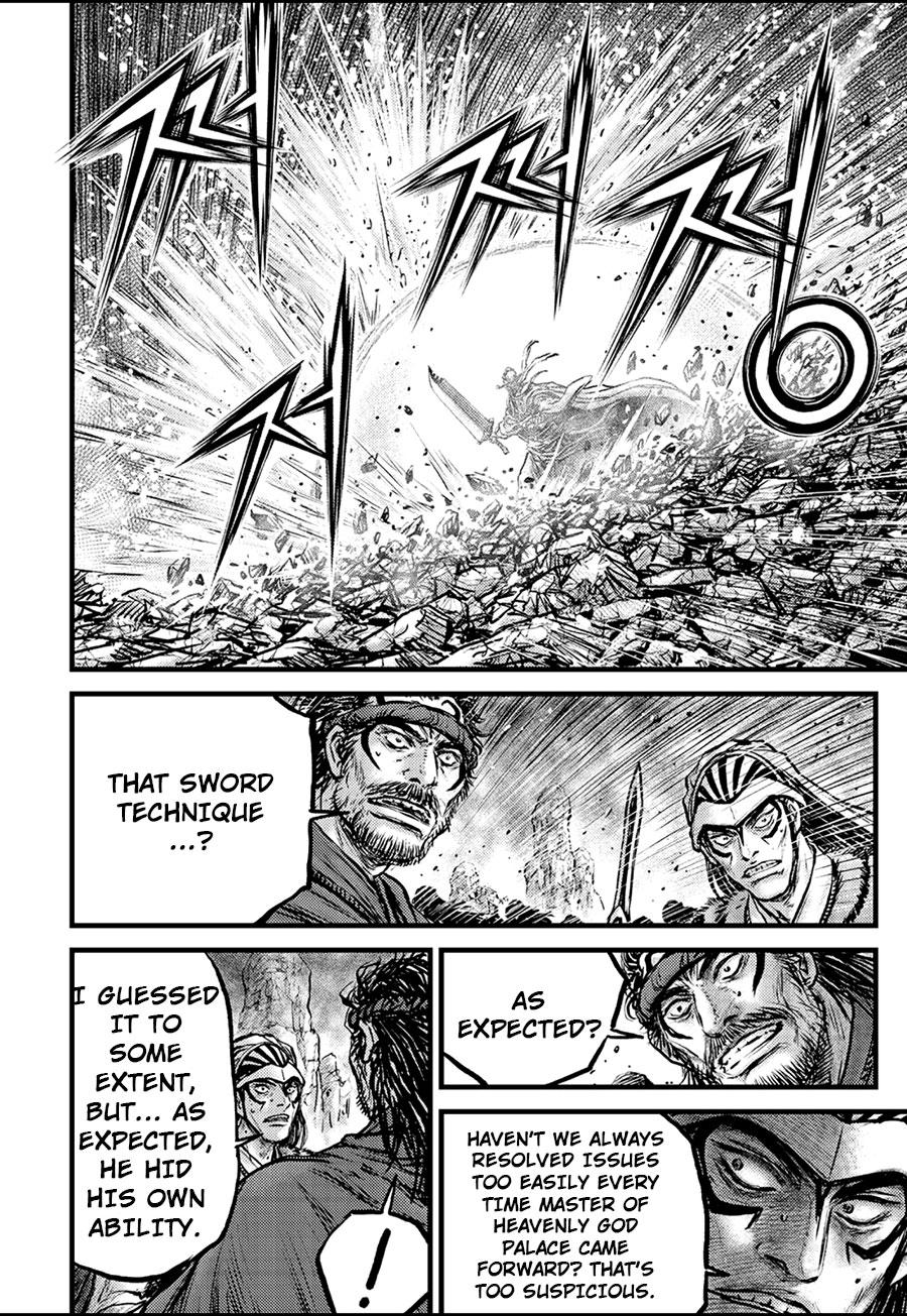Ruler of the Land Chapter 675 14