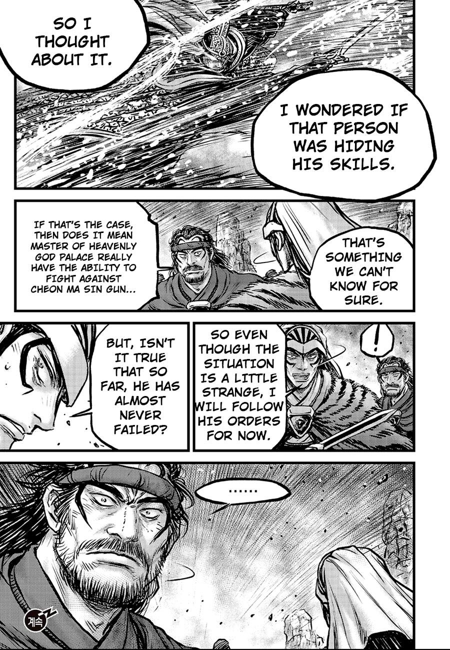 Ruler of the Land Chapter 675 15