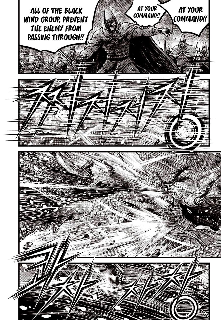 Ruler of the Land Chapter 676 4