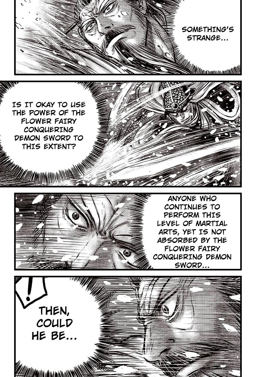 Ruler of the Land Chapter 676 5
