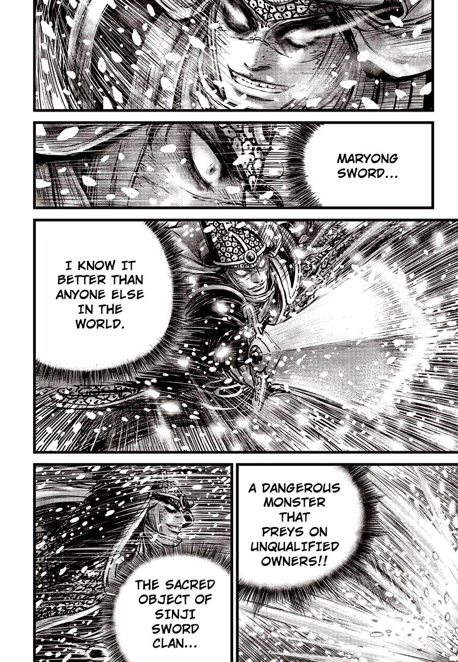 Ruler of the Land Chapter 676 6