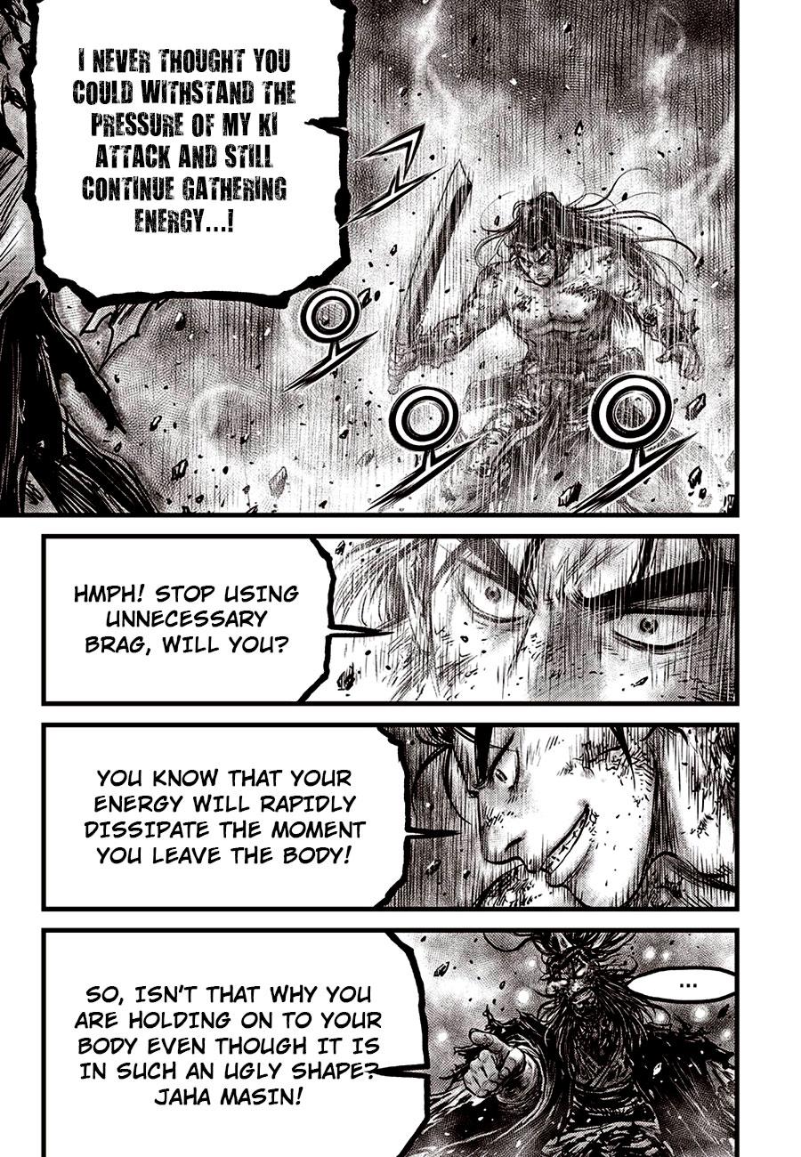 Ruler of the Land Chapter 676 9