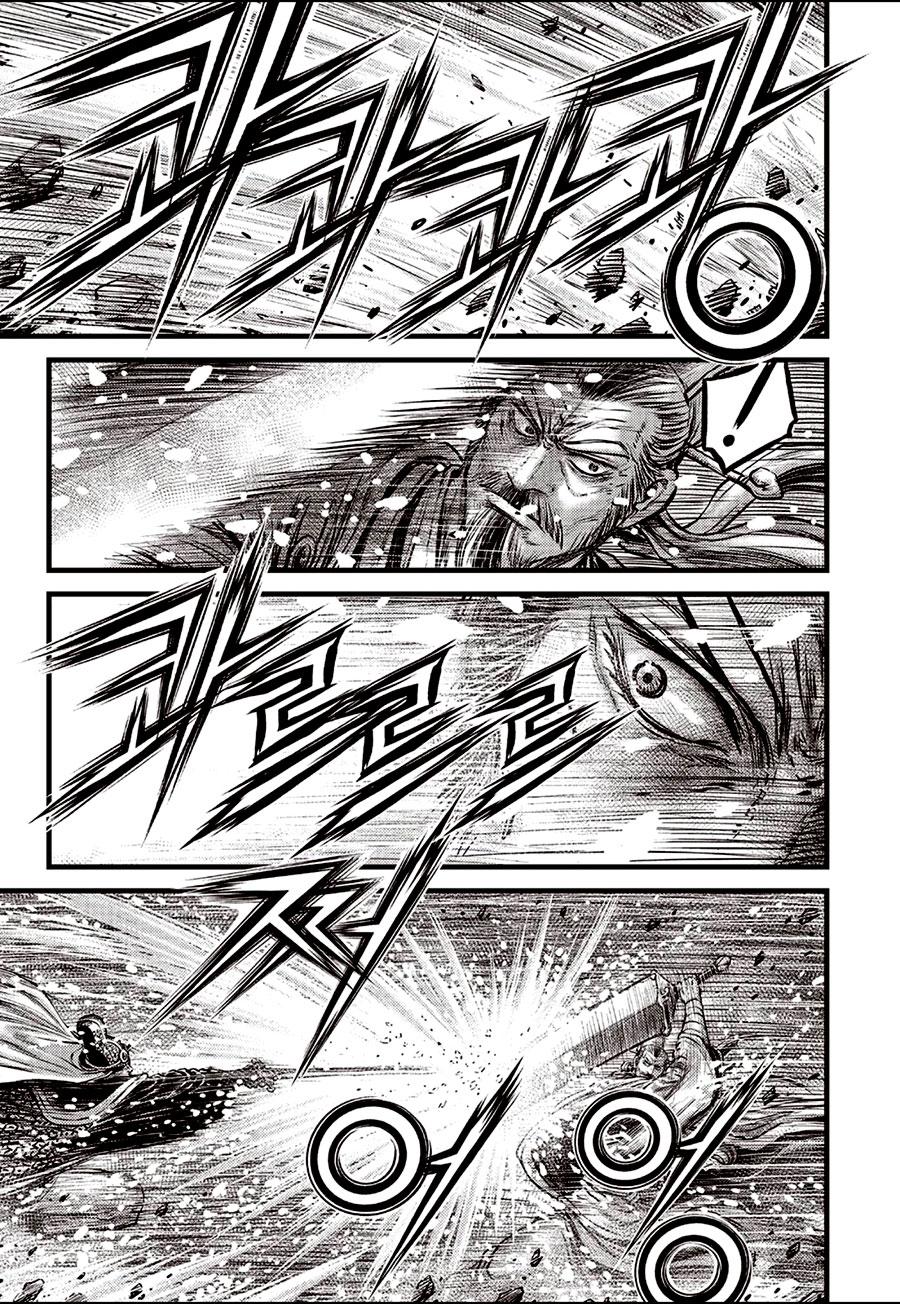 Ruler of the Land Chapter 676 11