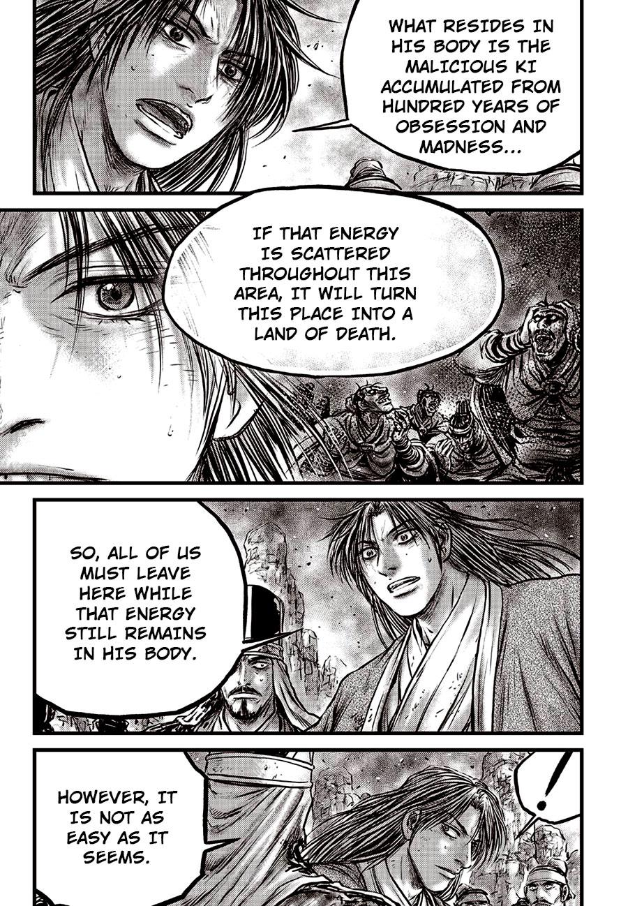 Ruler of the Land Chapter 676 15