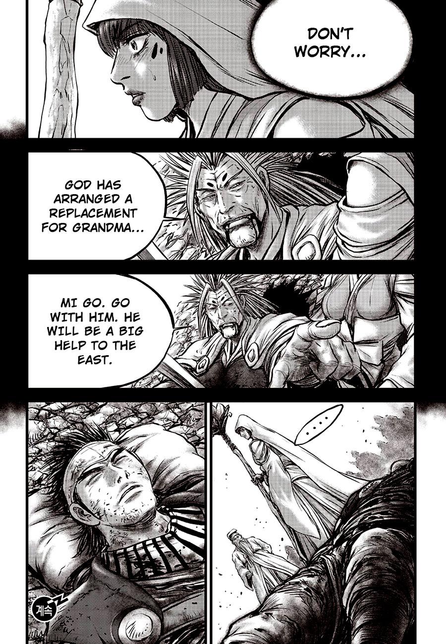 Ruler of the Land Chapter 676 19