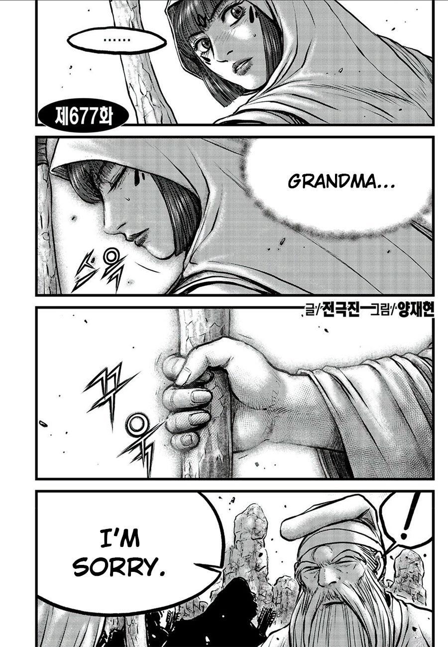 Ruler of the Land Chapter 677 2