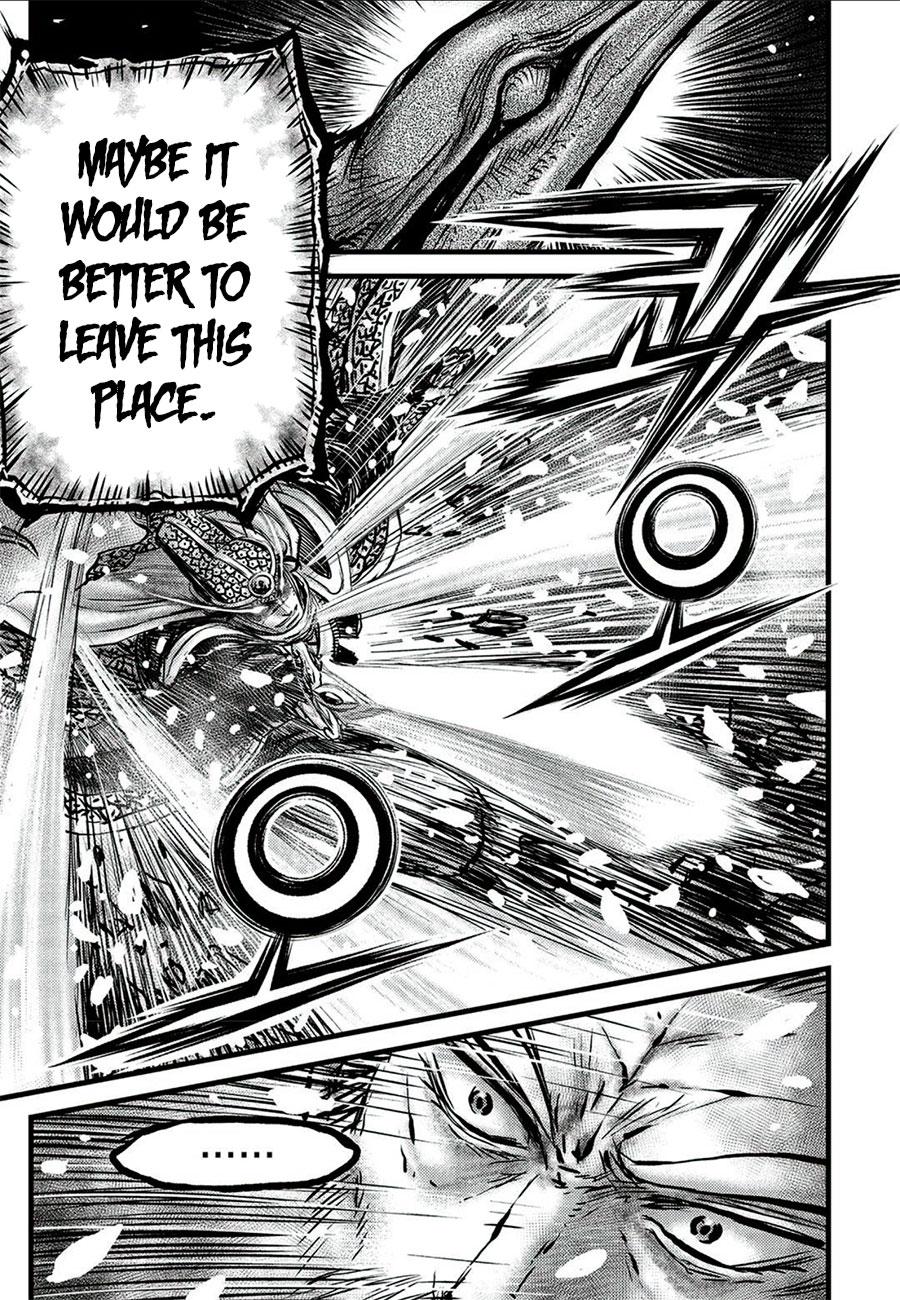 Ruler of the Land Chapter 677 7