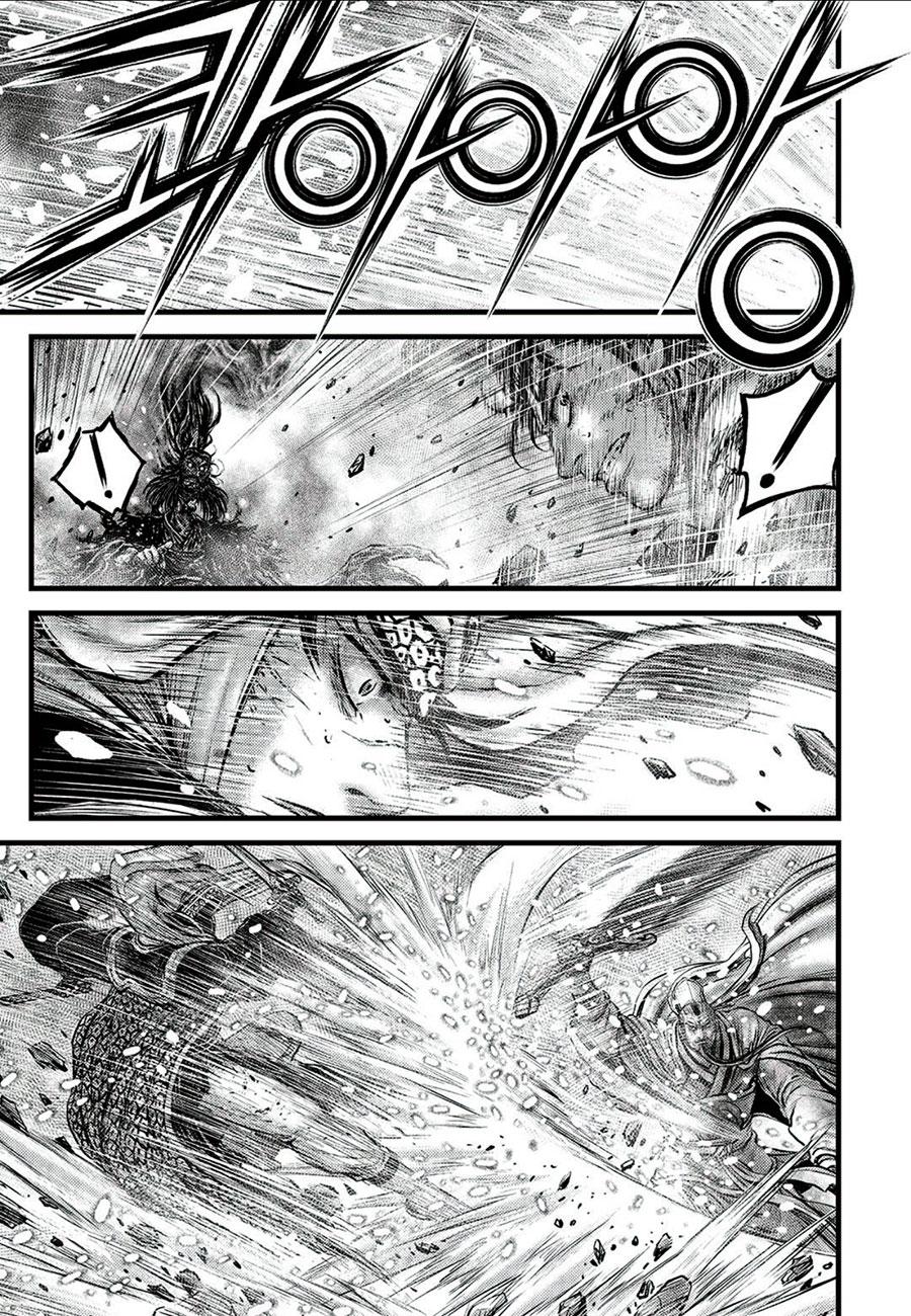 Ruler of the Land Chapter 677 11