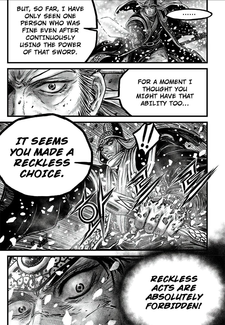 Ruler of the Land Chapter 677 13