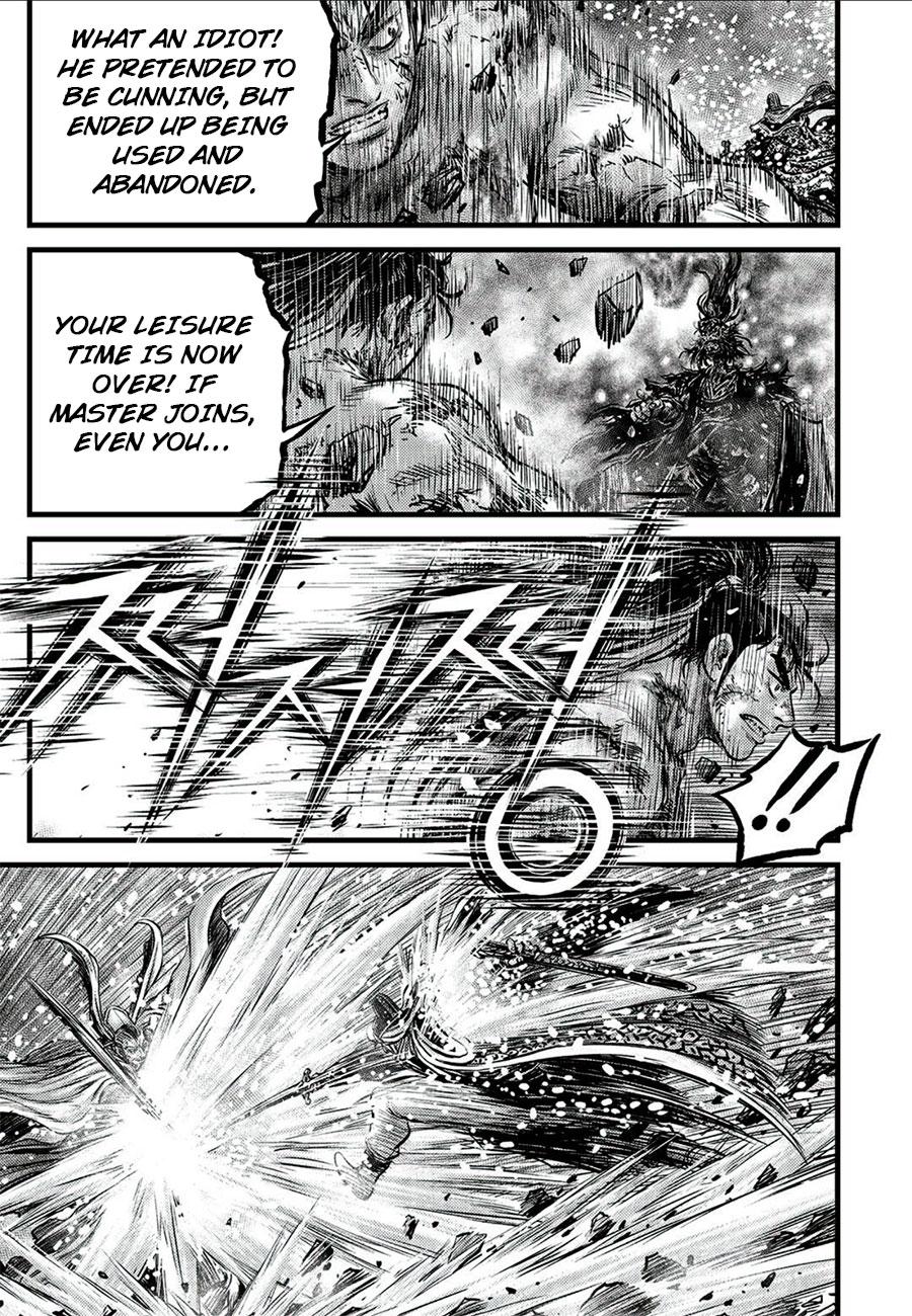 Ruler of the Land Chapter 677 15