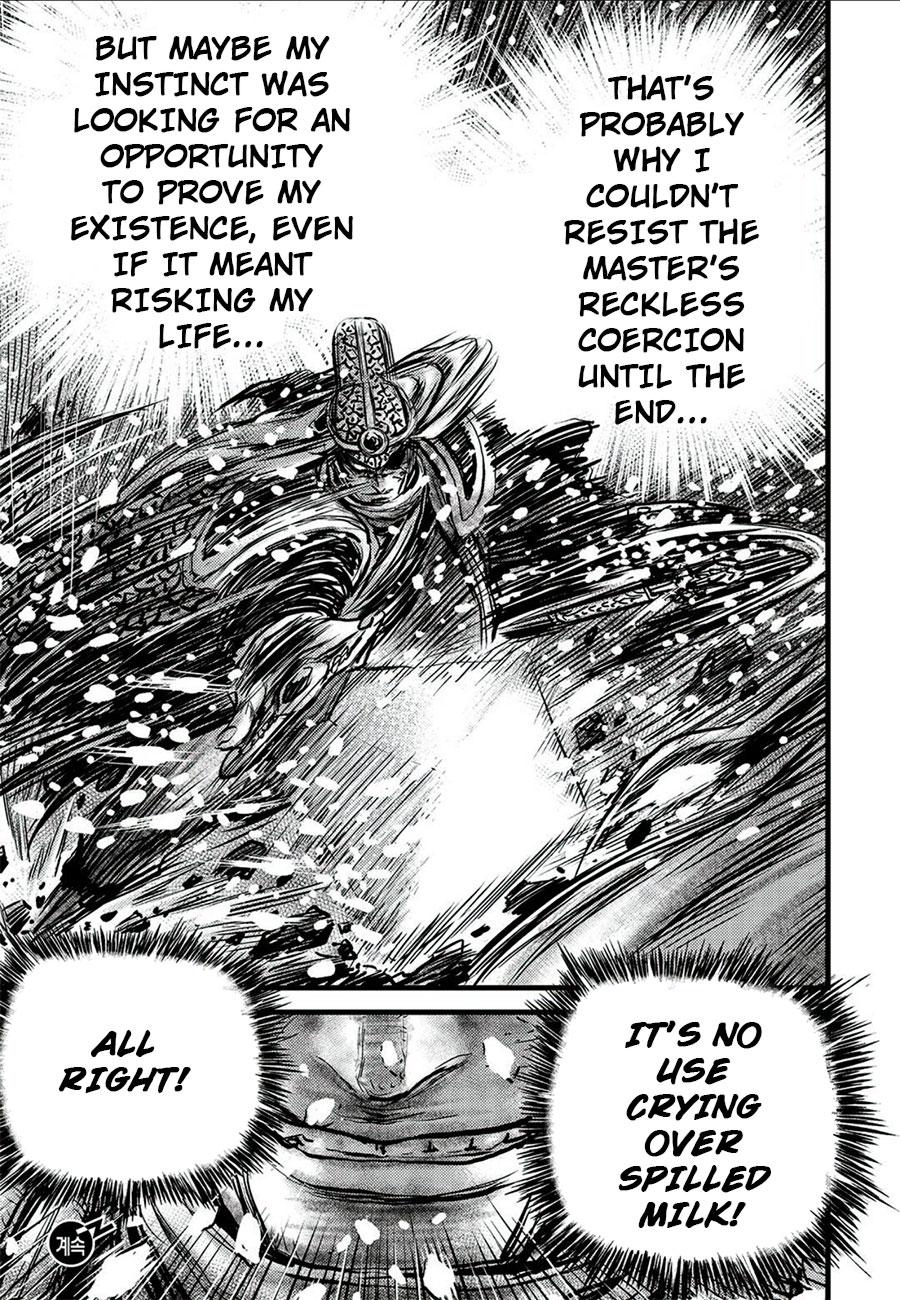 Ruler of the Land Chapter 677 17