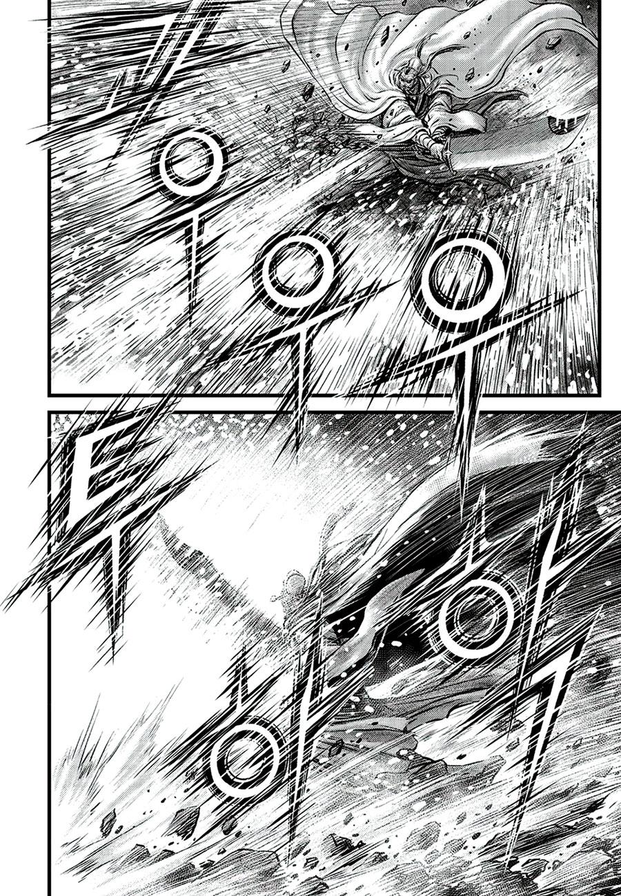 Ruler of the Land Chapter 678 4