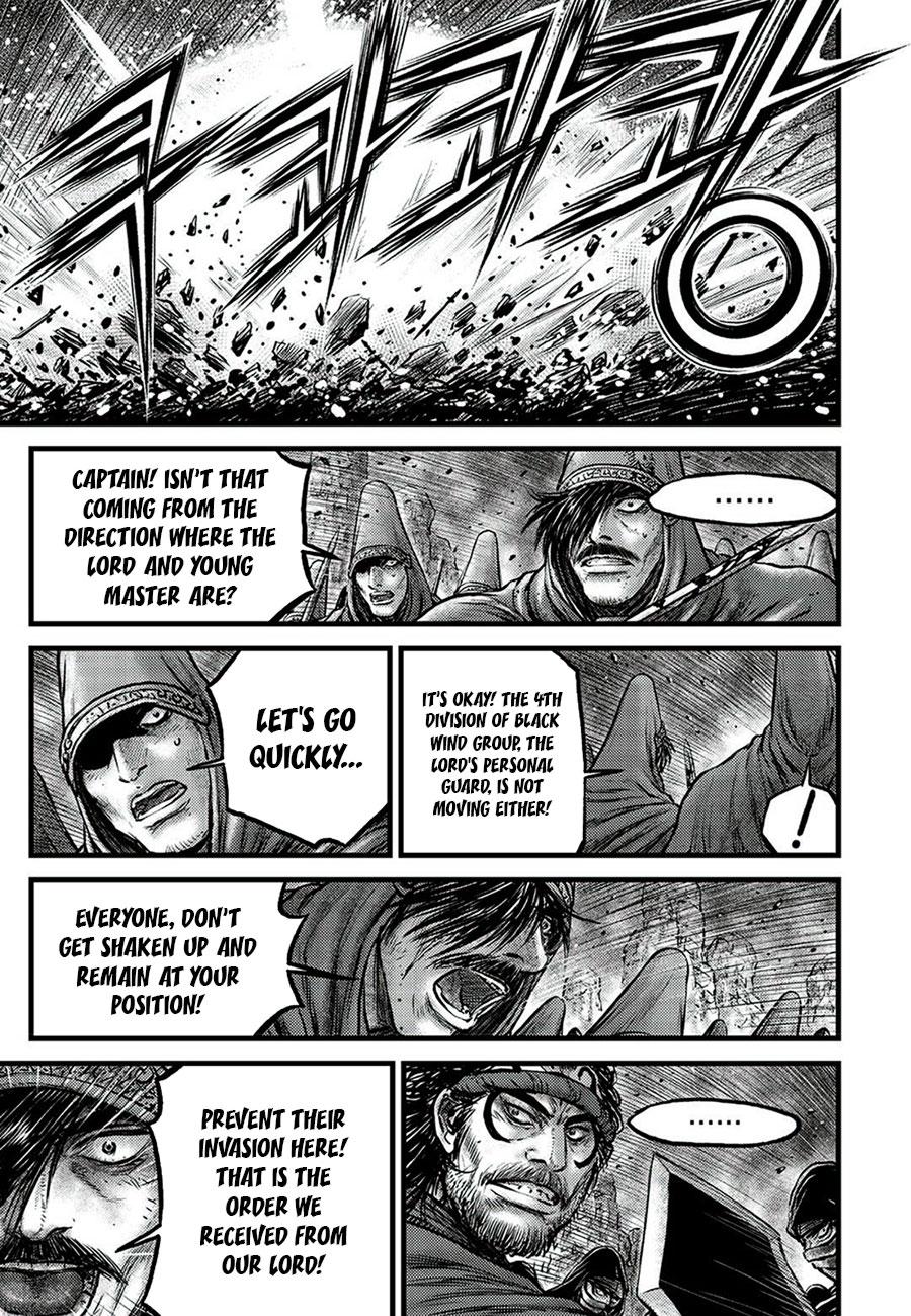 Ruler of the Land Chapter 678 5