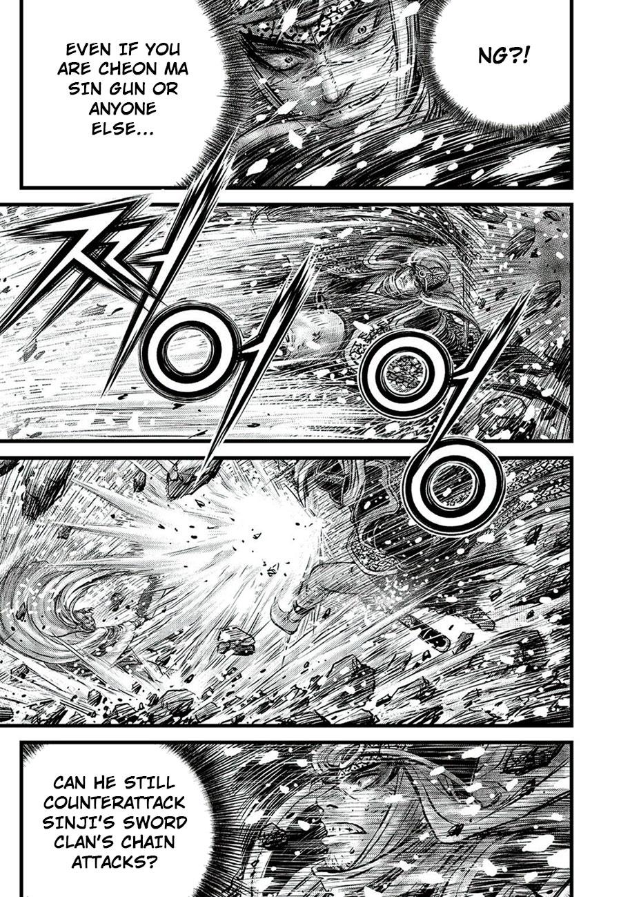 Ruler of the Land Chapter 678 9