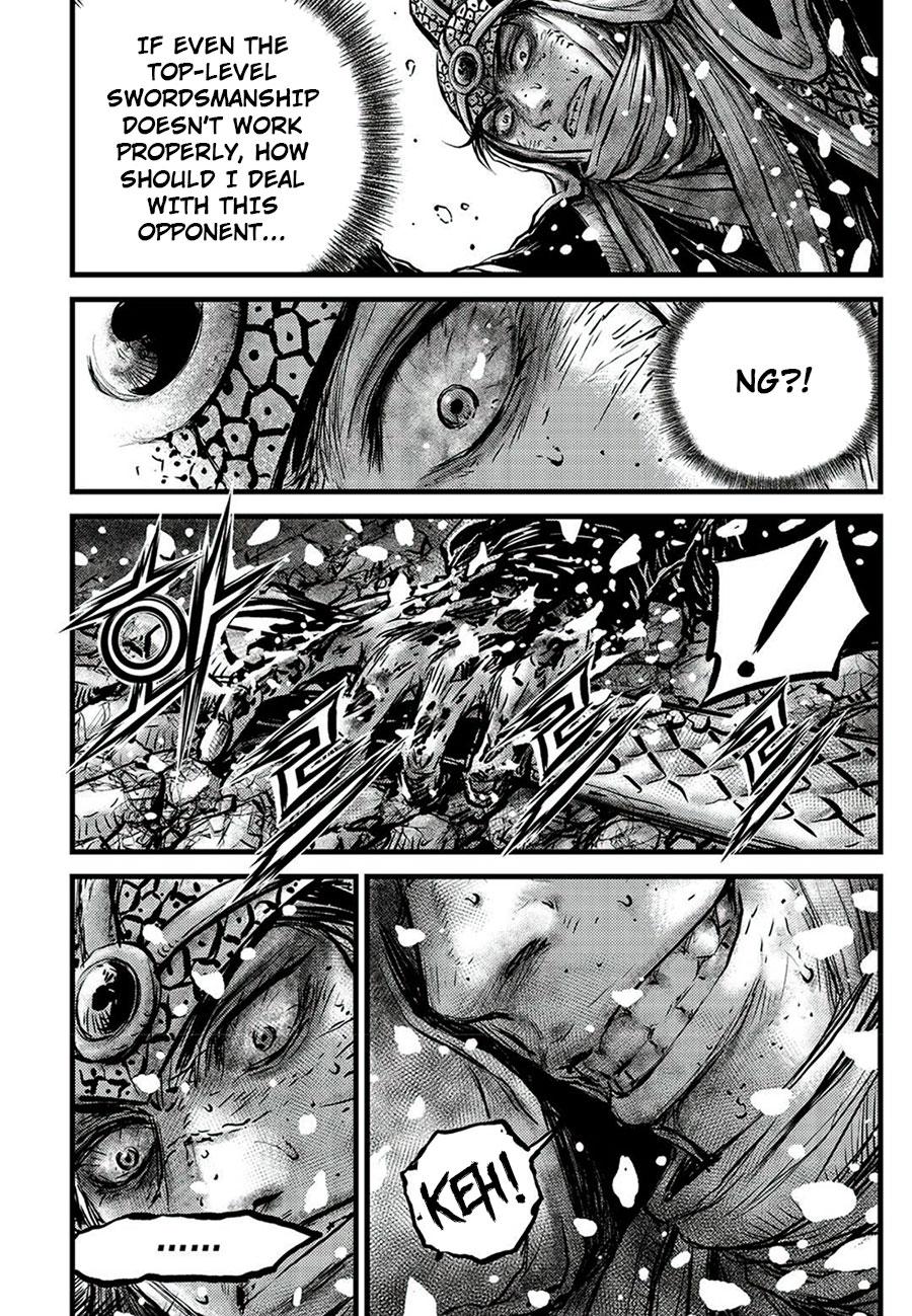 Ruler of the Land Chapter 678 14