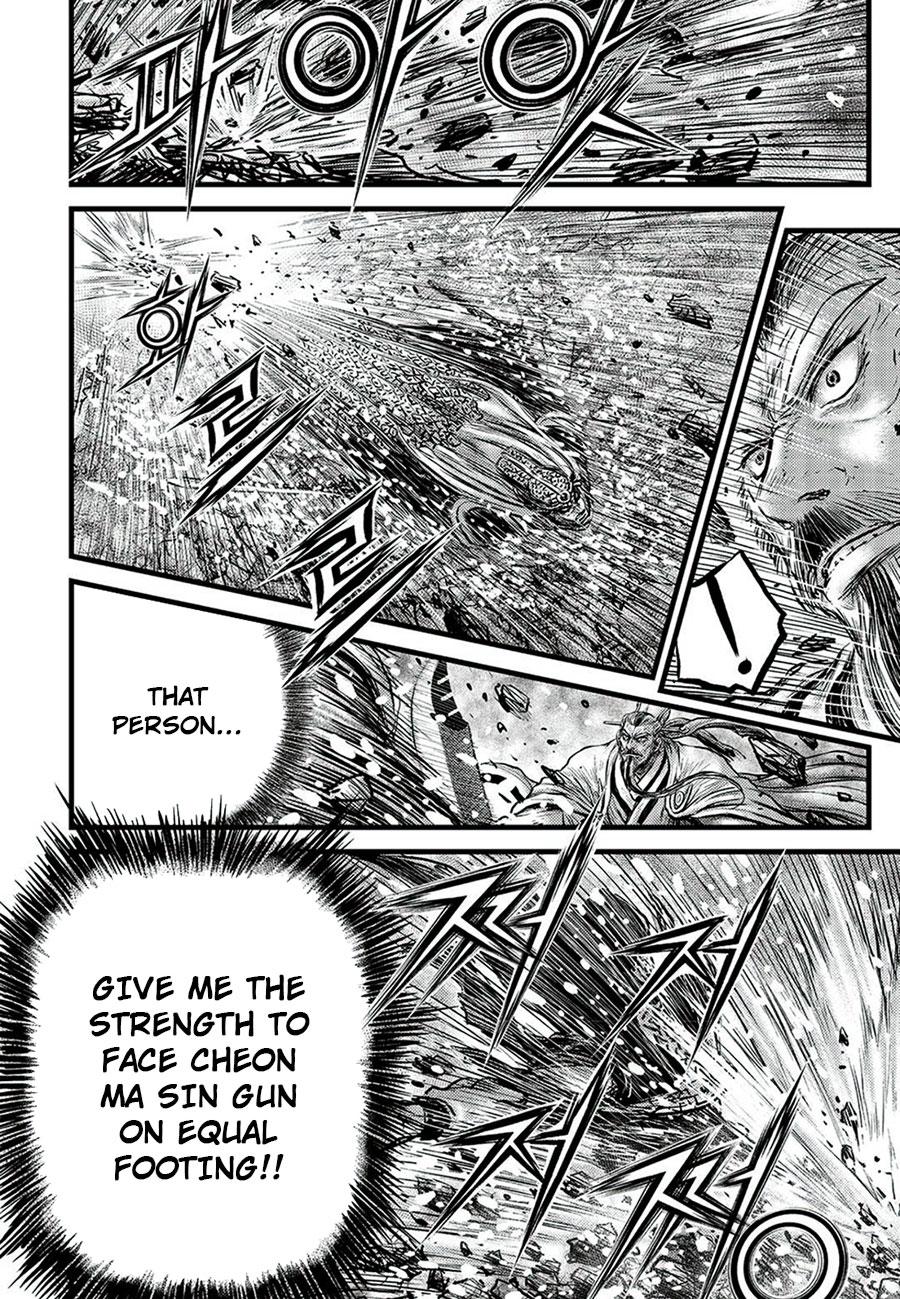 Ruler of the Land Chapter 678 16