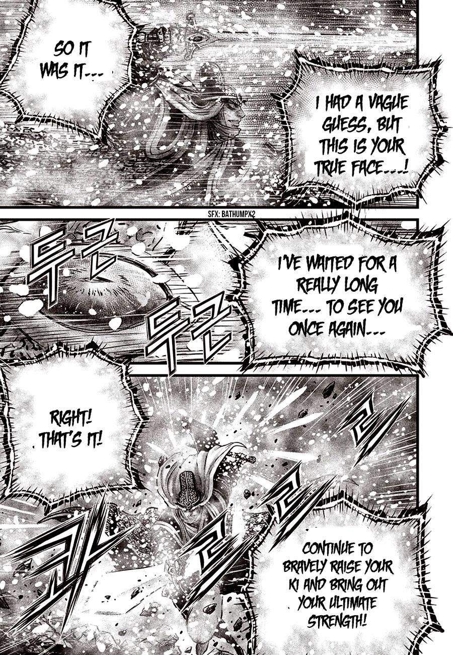 Ruler of the Land Chapter 679 3