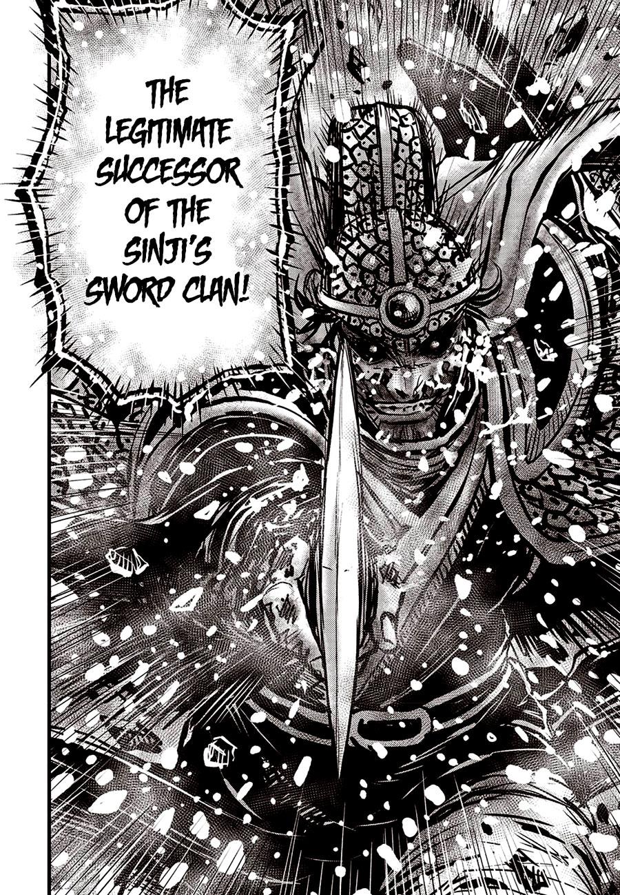 Ruler of the Land Chapter 679 6