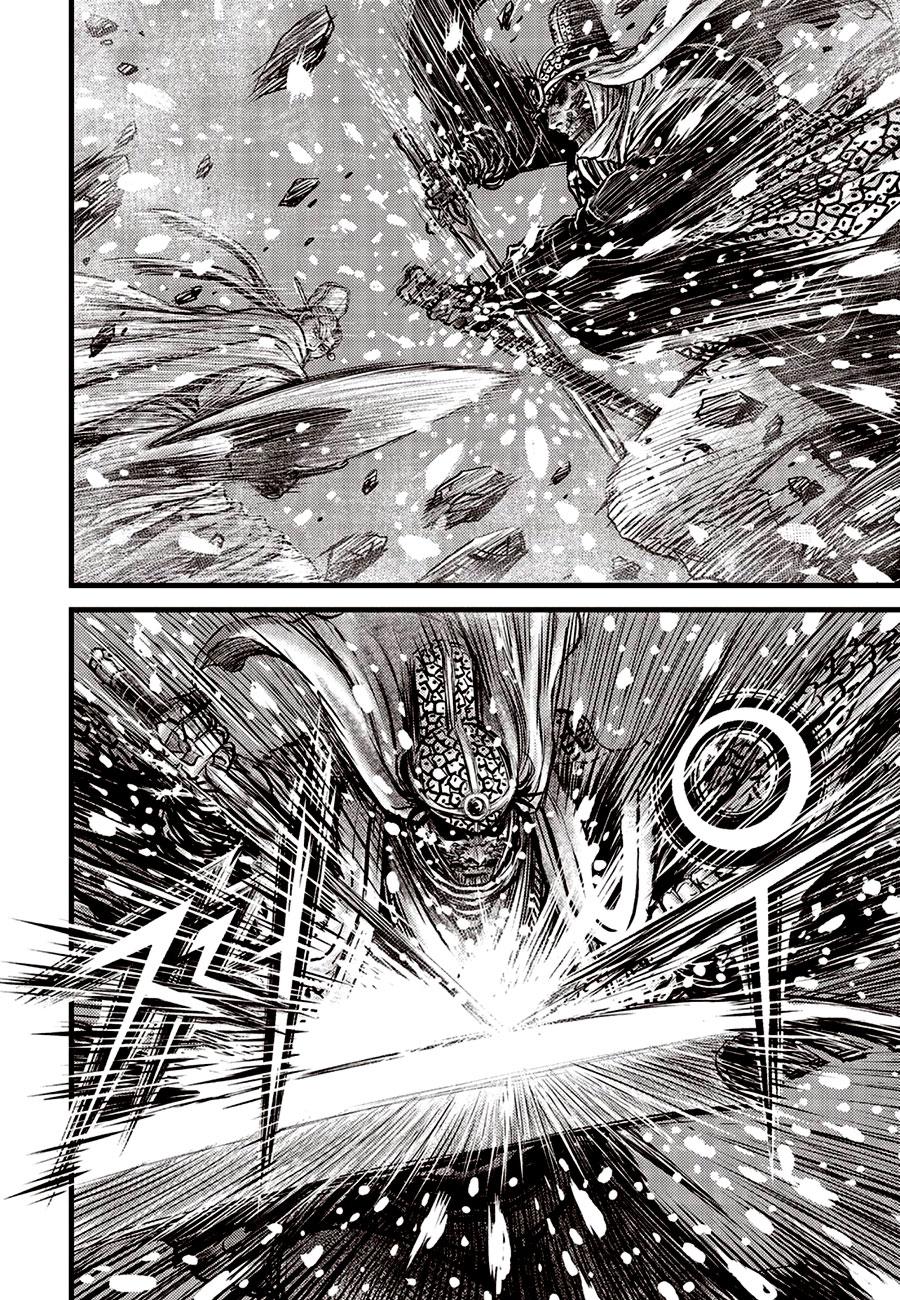 Ruler of the Land Chapter 679 8