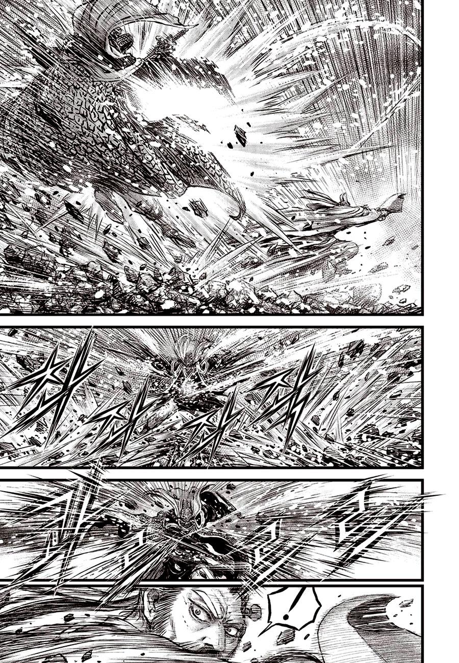 Ruler of the Land Chapter 679 9