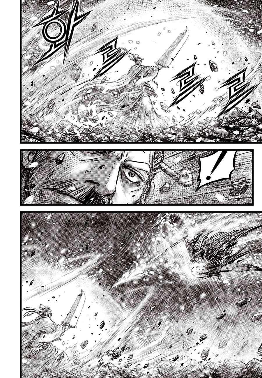 Ruler of the Land Chapter 679 12