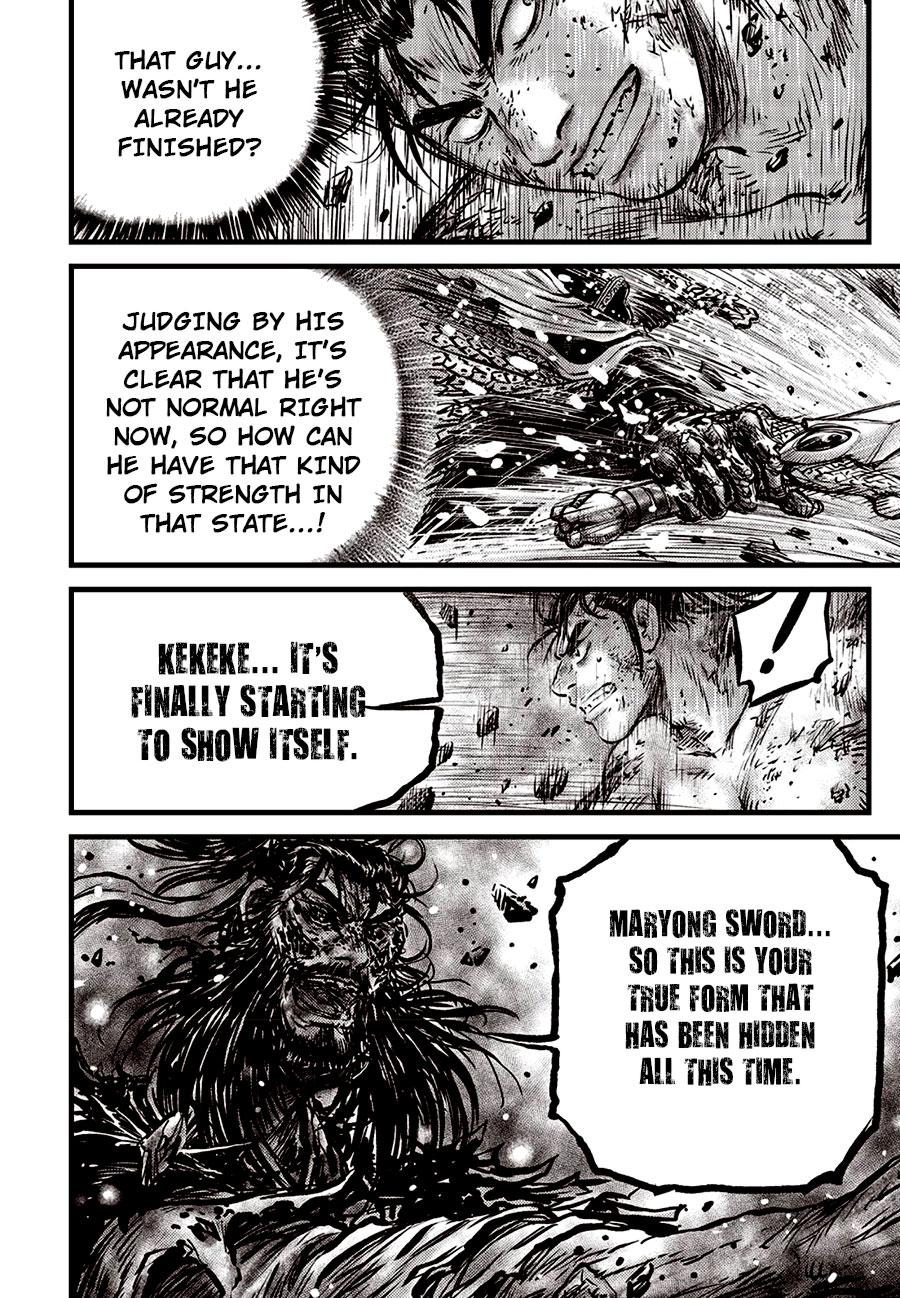 Ruler of the Land Chapter 679 16