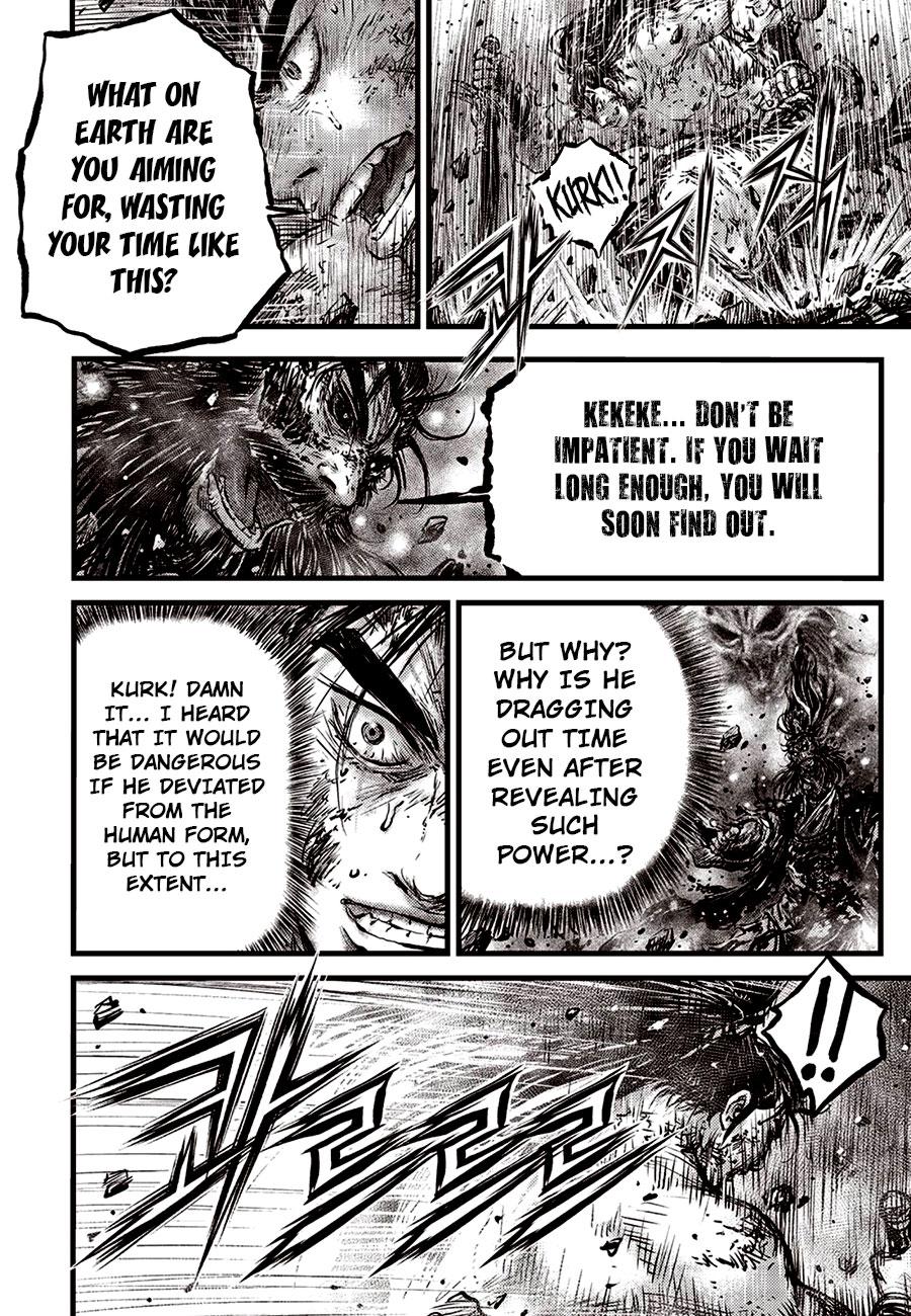 Ruler of the Land Chapter 679 18