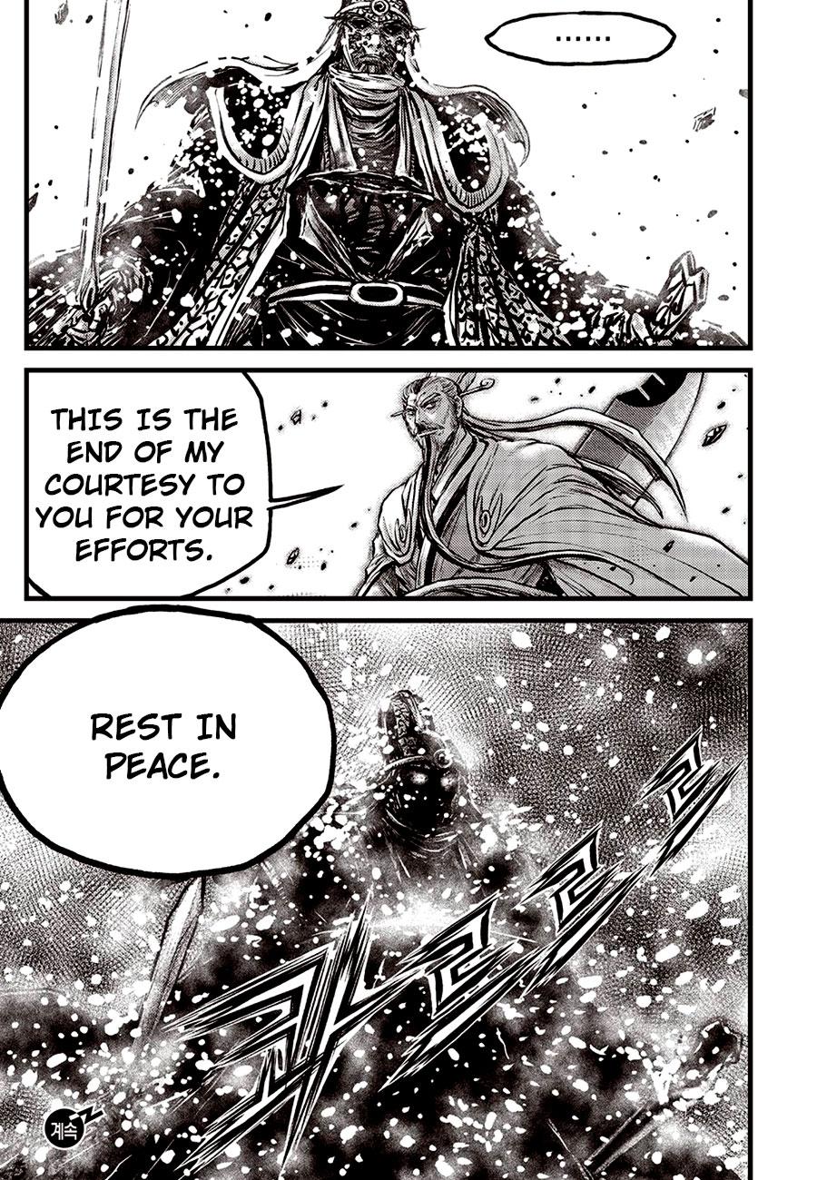 Ruler of the Land Chapter 679 21