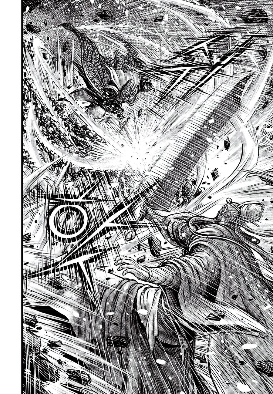 Ruler of the Land Chapter 680 2