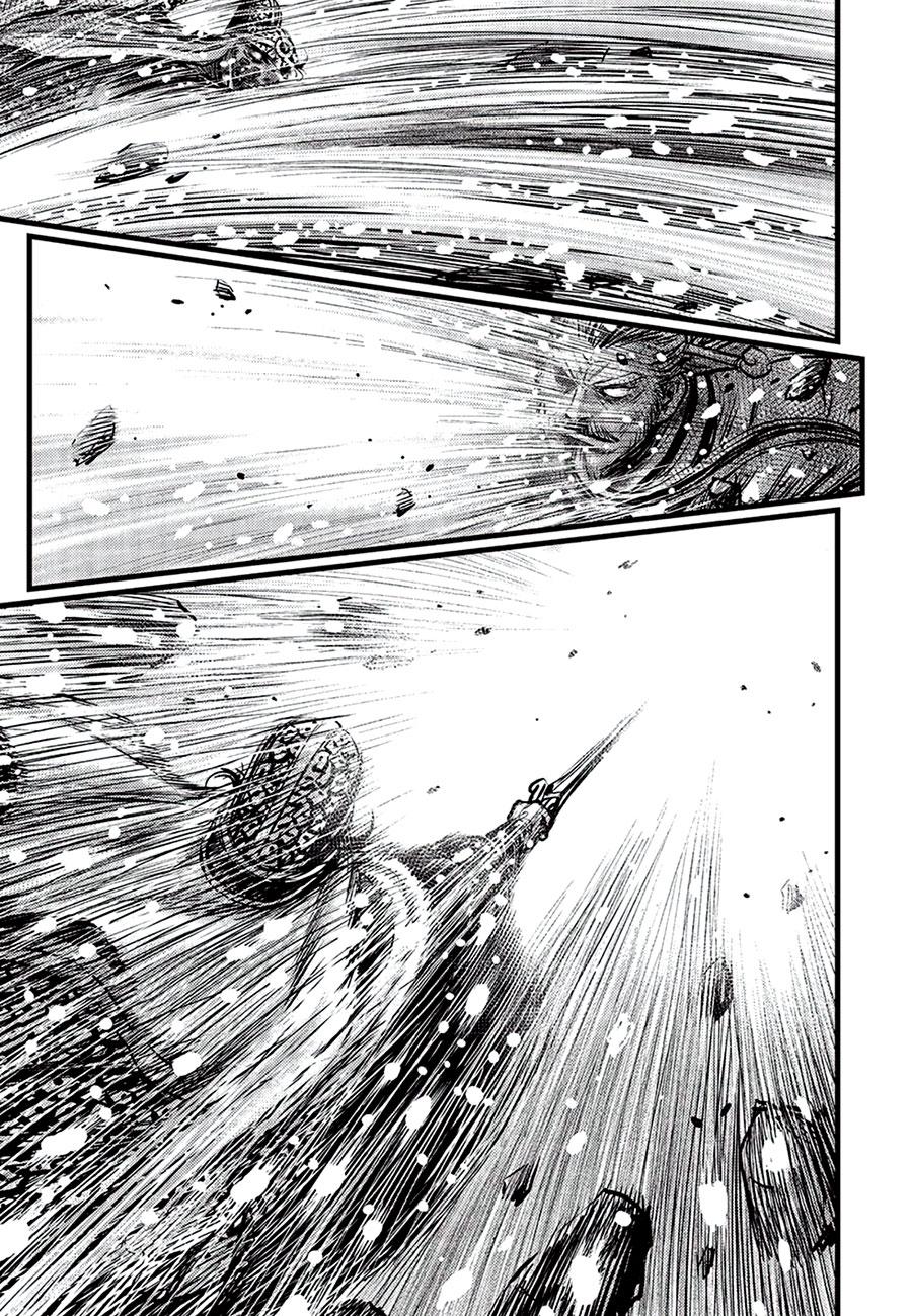 Ruler of the Land Chapter 680 3