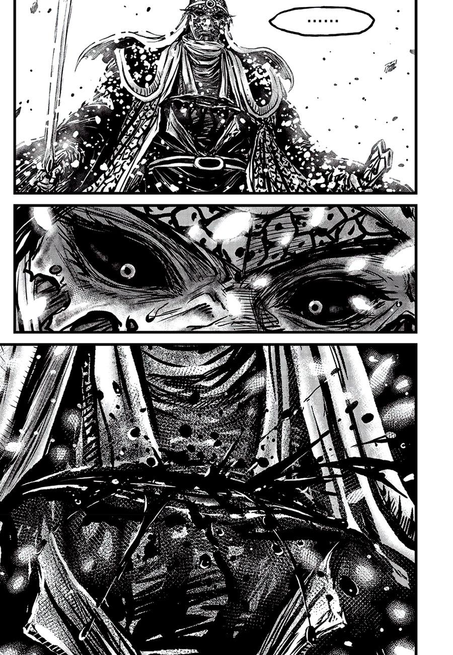 Ruler of the Land Chapter 680 5