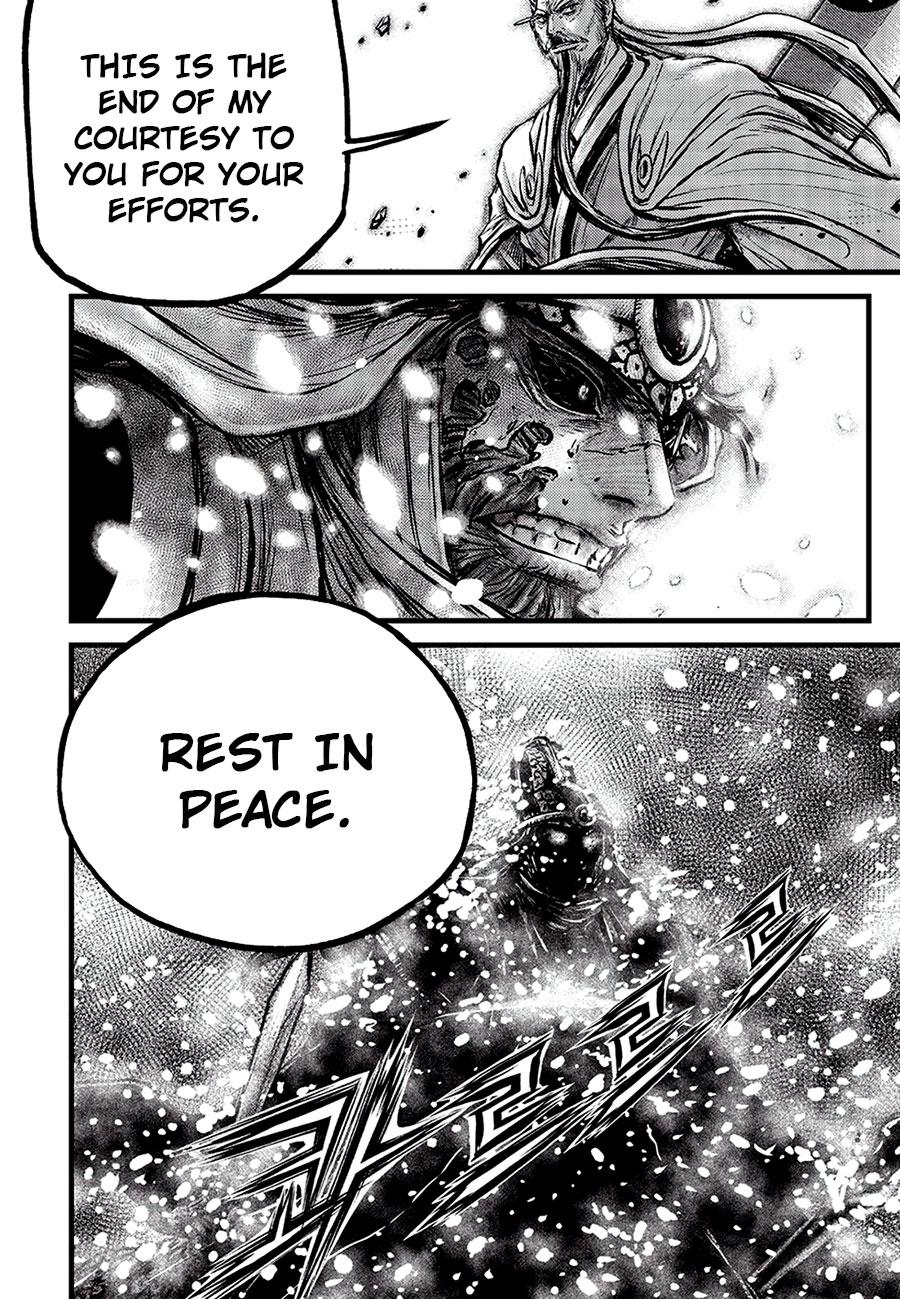 Ruler of the Land Chapter 680 6