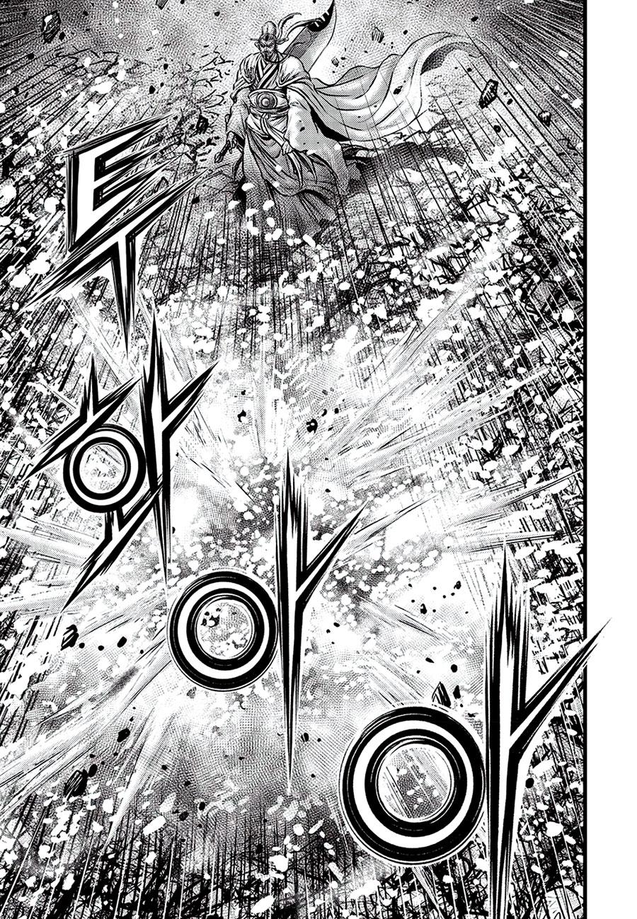 Ruler of the Land Chapter 680 7