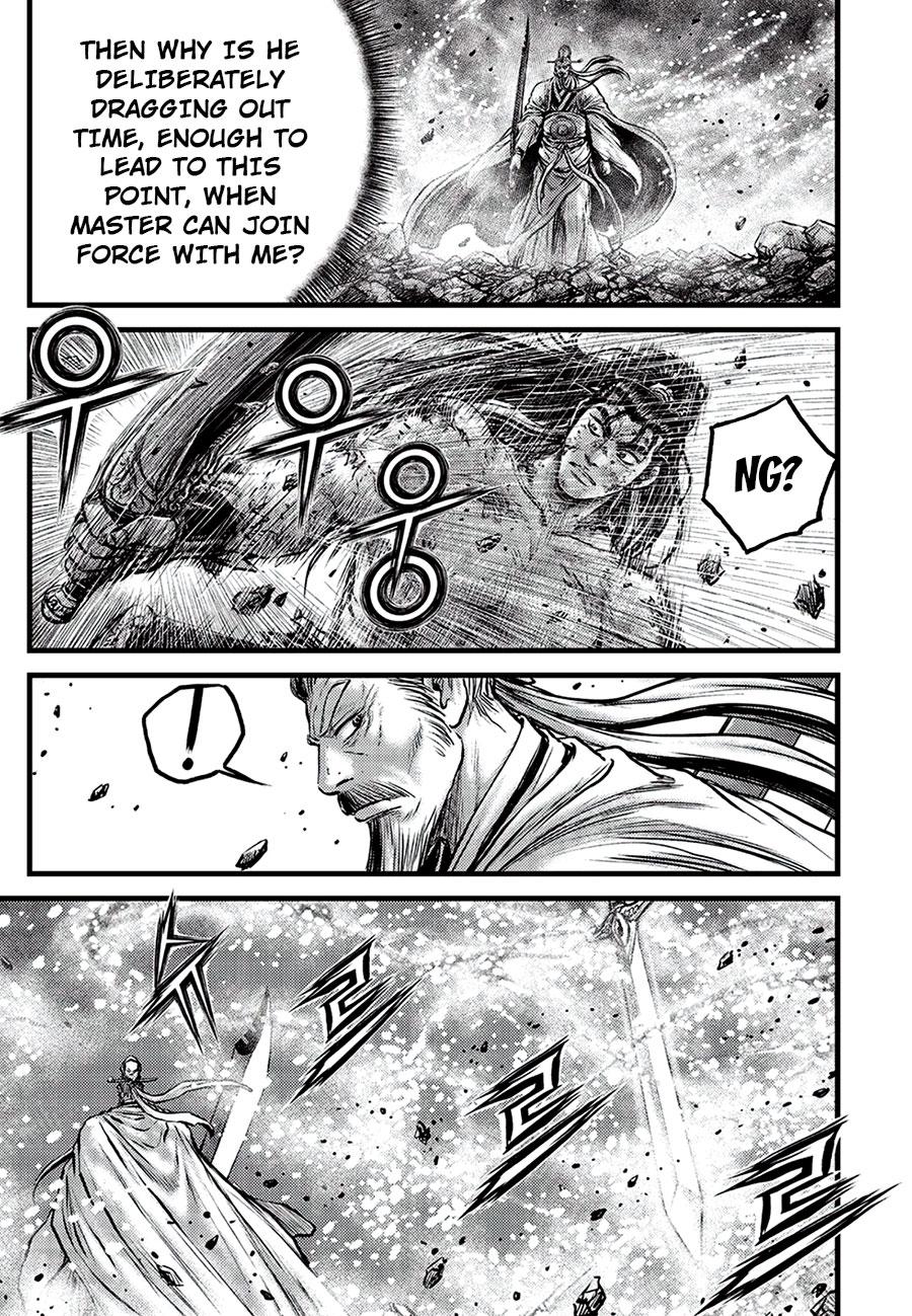 Ruler of the Land Chapter 680 9