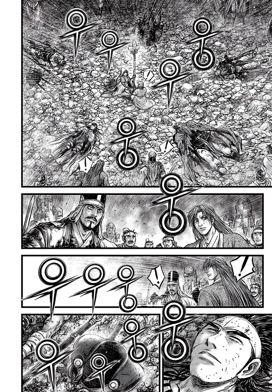Ruler of the Land Chapter 680 12