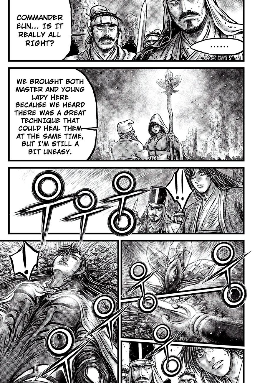Ruler of the Land Chapter 680 13