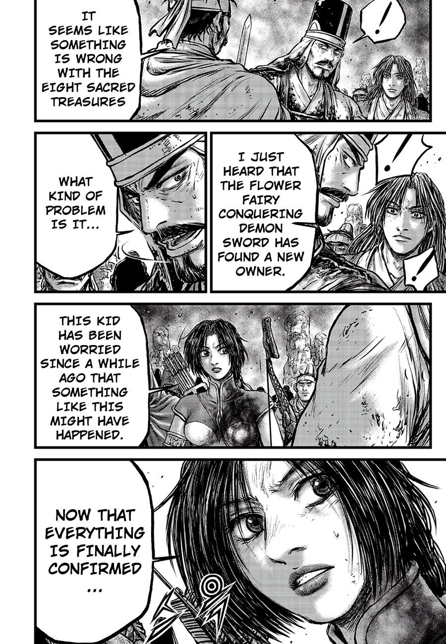 Ruler of the Land Chapter 680 14