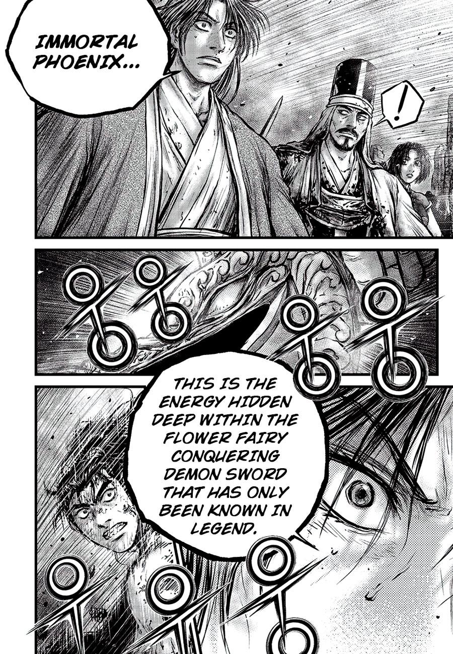 Ruler of the Land Chapter 680 18