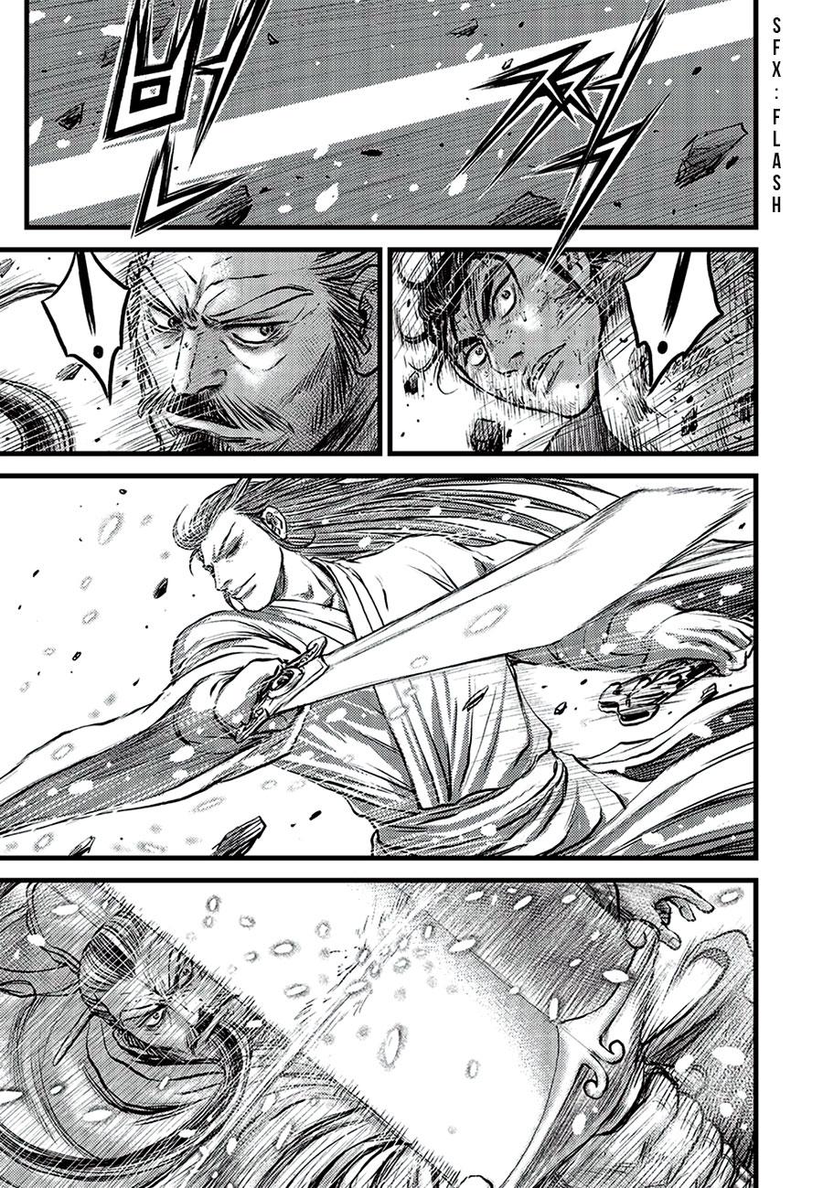 Ruler of the Land Chapter 681 5