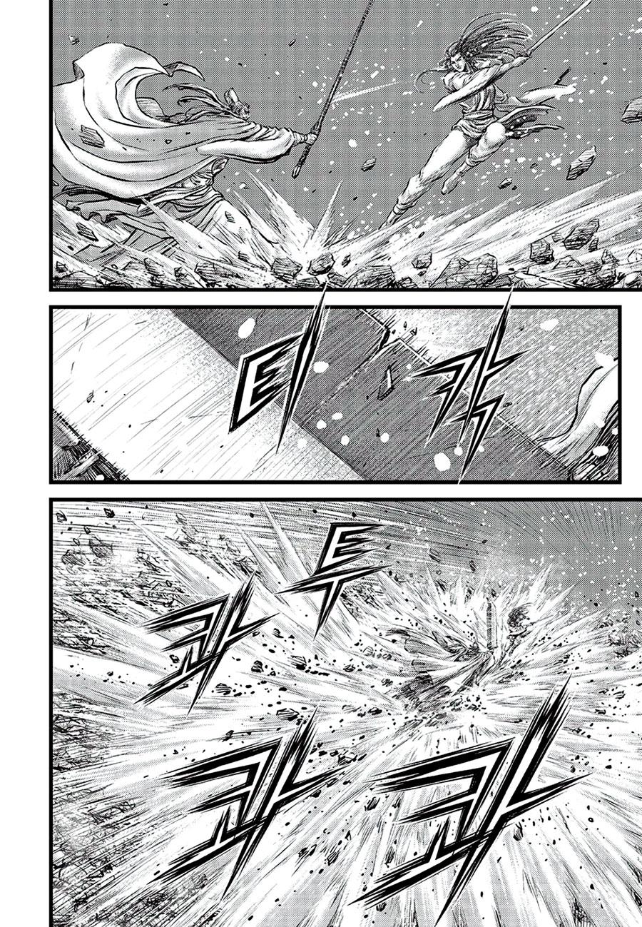 Ruler of the Land Chapter 681 6