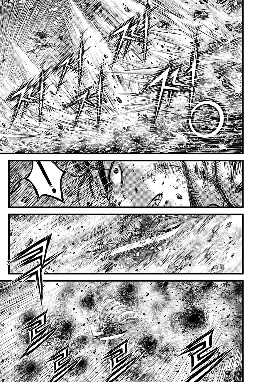 Ruler of the Land Chapter 681 9